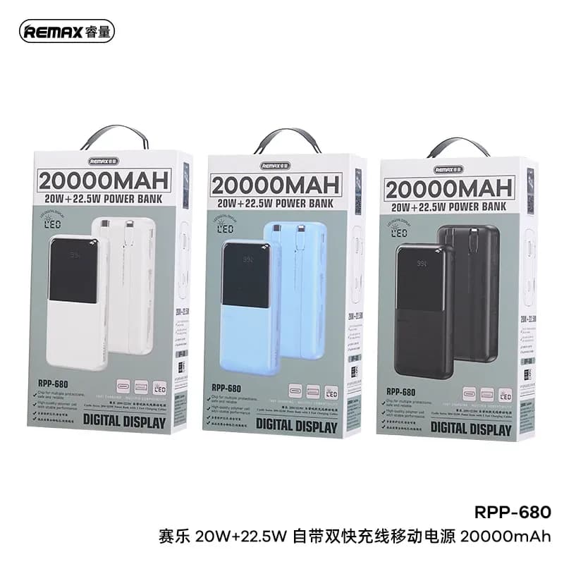 پاوربانک 22.5 وات ریمکس مدل RPP-680 ظرفیت 20000 میلی آمپر ساعت — تصویر ۶
