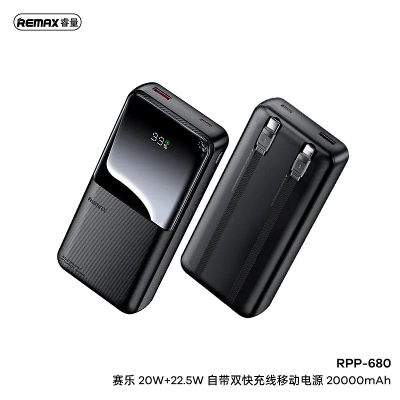 پاوربانک 22.5 وات ریمکس مدل RPP-680 ظرفیت 20000 میلی آمپر ساعت — تصویر ۲