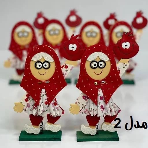 استند یلدایی ننه سرما