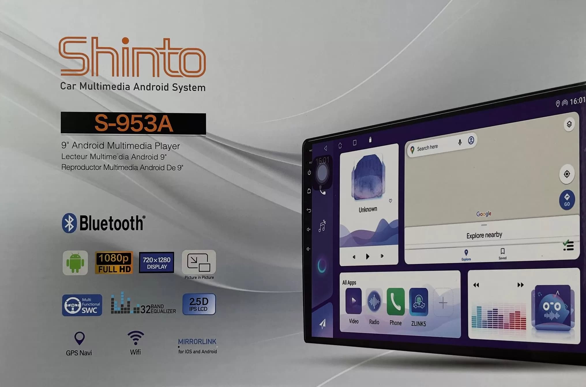 مانیتور شینتو Shinto مدل S-953A