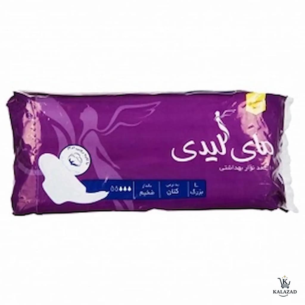 نوار بهداشتی مای لیدی مشبک — تصویر ۲