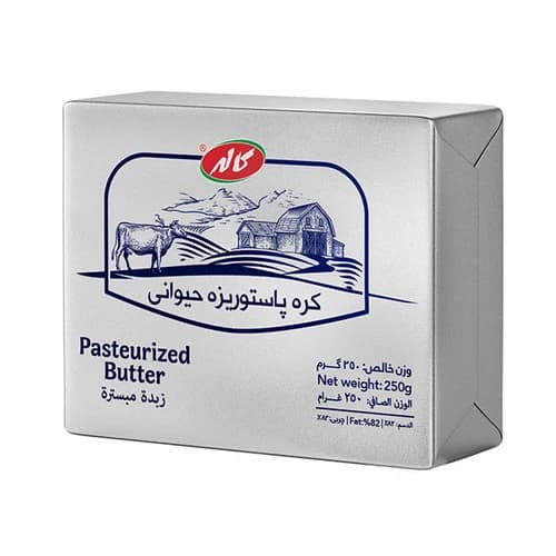 کره پاستوریزه 250 گرمی کاله — تصویر ۲