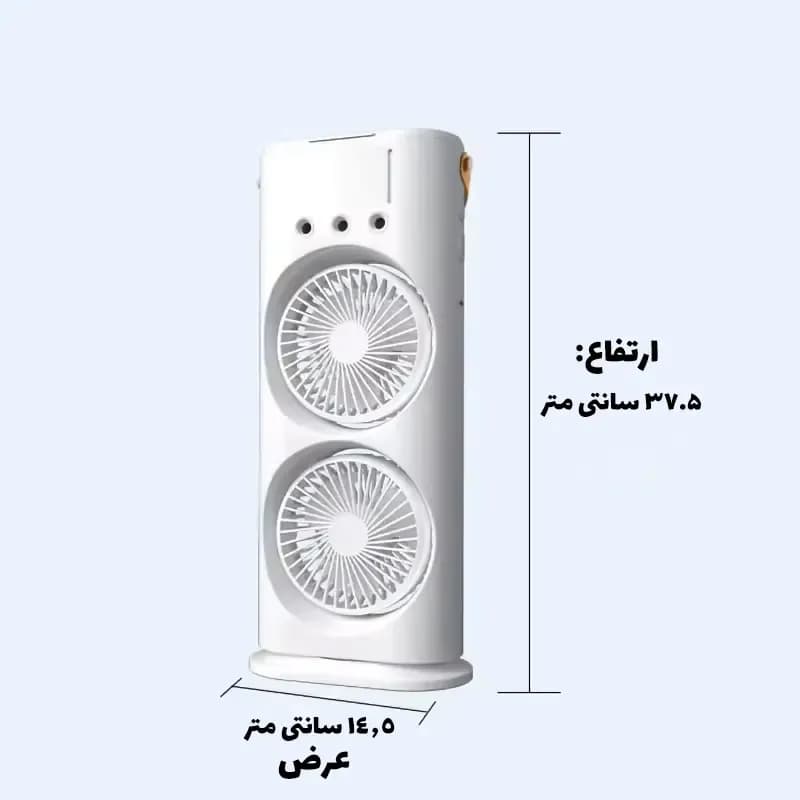 پنکه رومیزی مه پاش دوفن شارژی مدل ریموت دار 607 — تصویر ۱۲