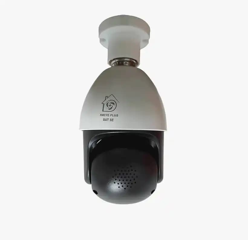 دوربین لامپی ایکس می پلاس XMeye Plus — تصویر ۶