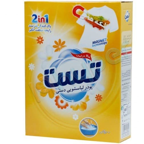 پودر دستی لباس شویی تست کارتن (24 عددی)