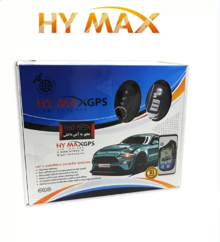 دزدگیر ردیاب HYMAX دوکاره — تصویر ۲