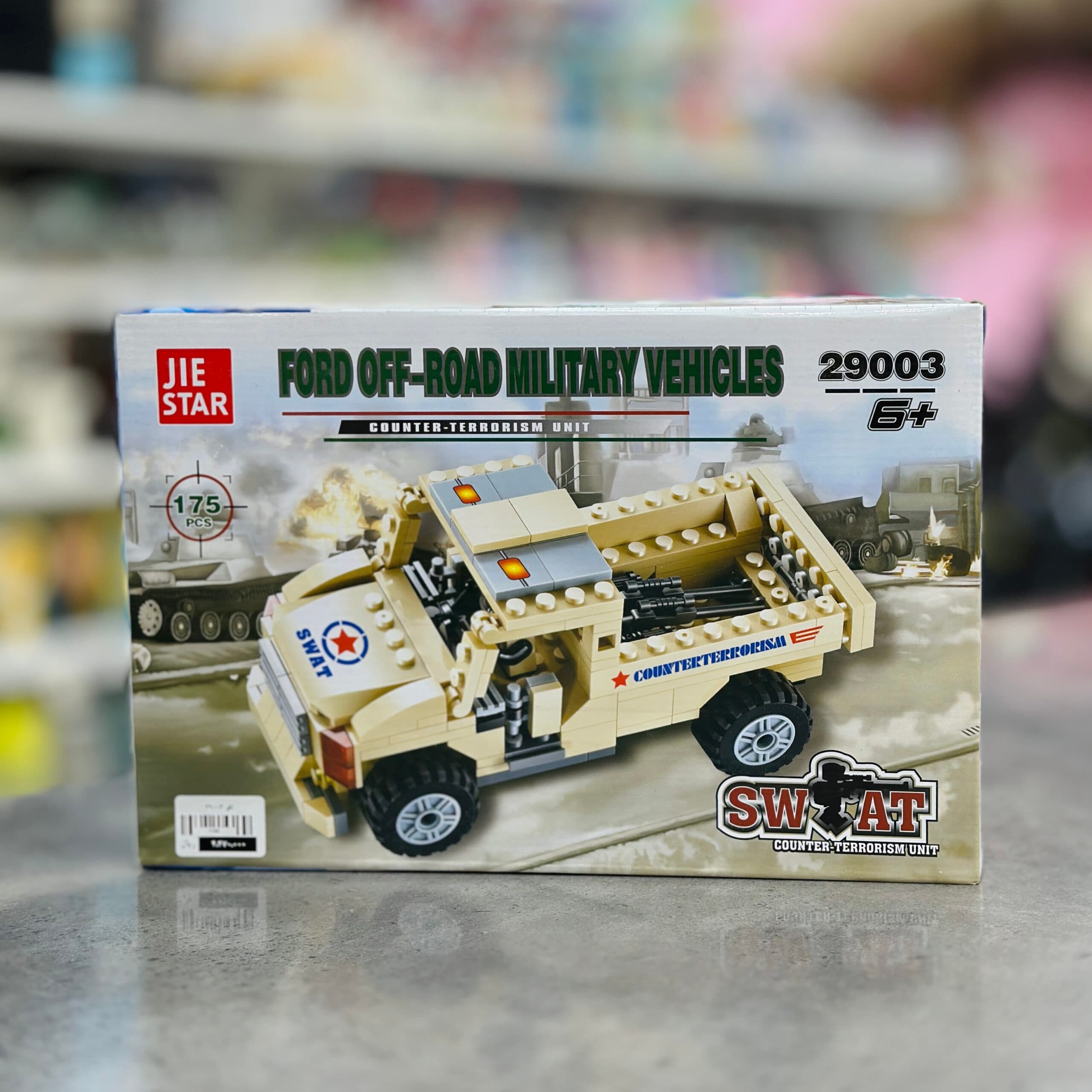 لگو 29003