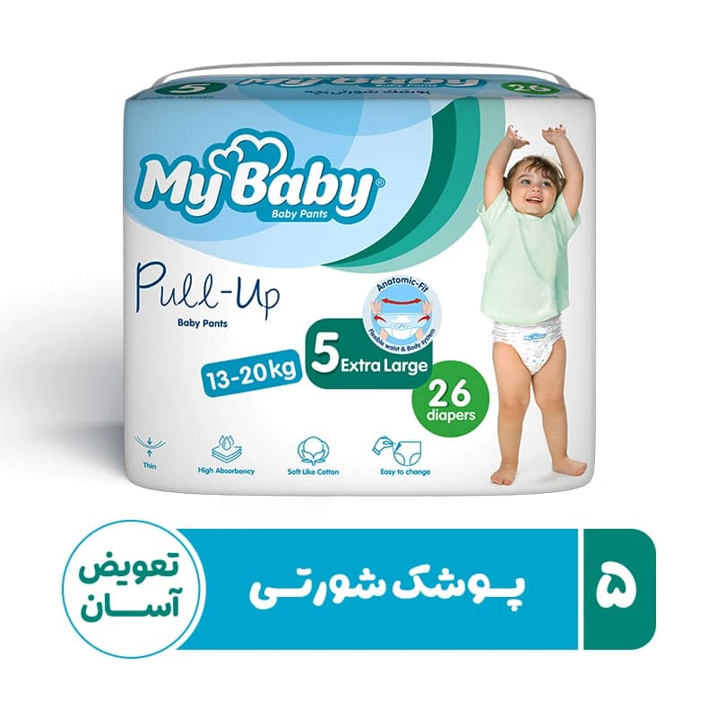 پوشک شورتی مای بیبی سایز ۵ بسته ۲۶ عددی — تصویر ۳
