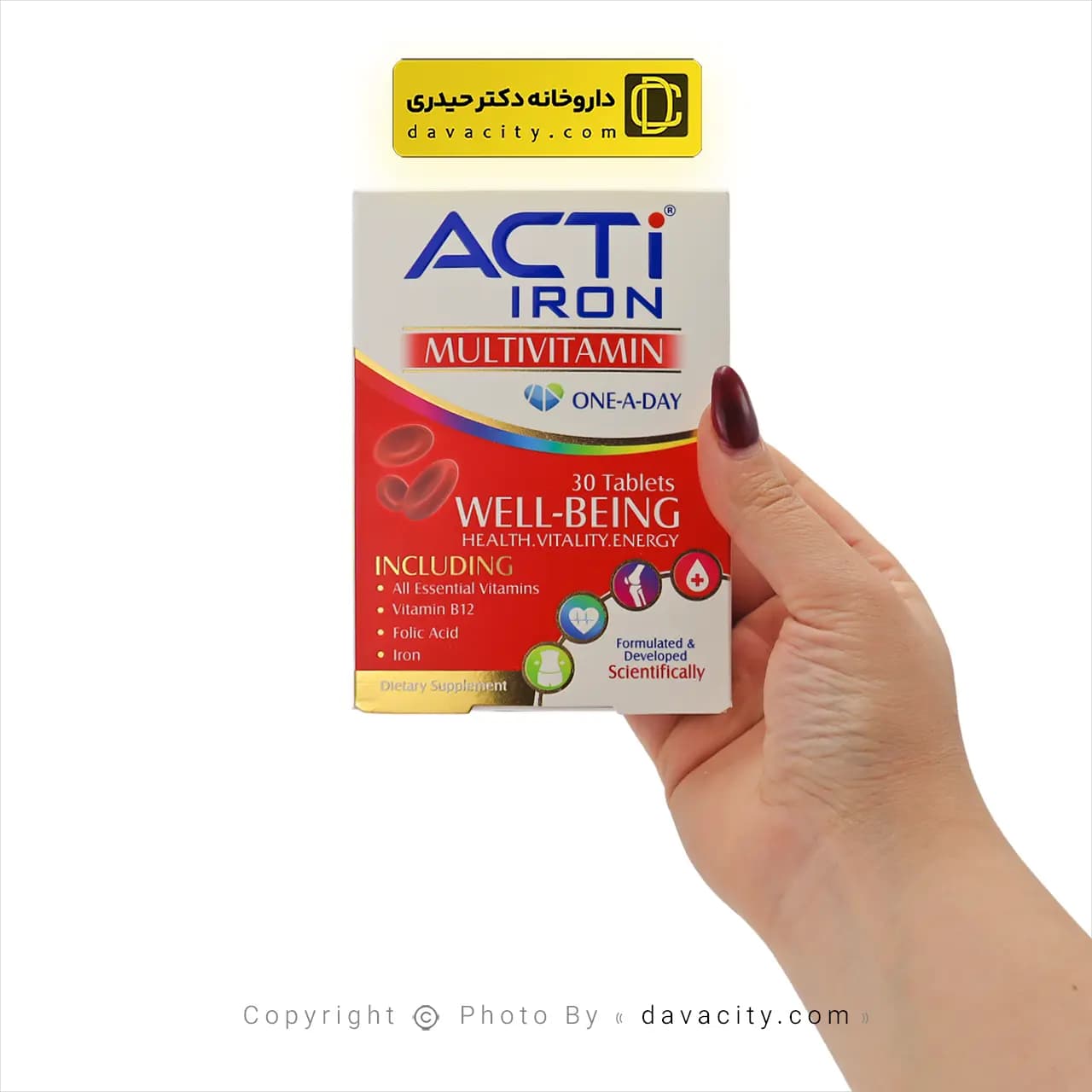 قرص اکتی آیرون ابیان دارو 30 عددی — تصویر ۱۰