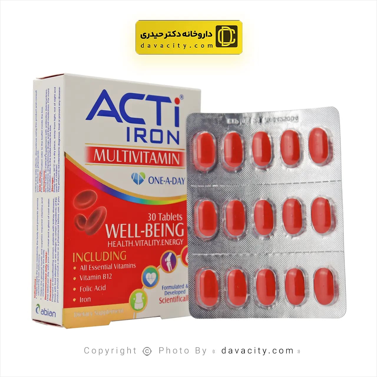 قرص اکتی آیرون ابیان دارو 30 عددی — تصویر ۱۲