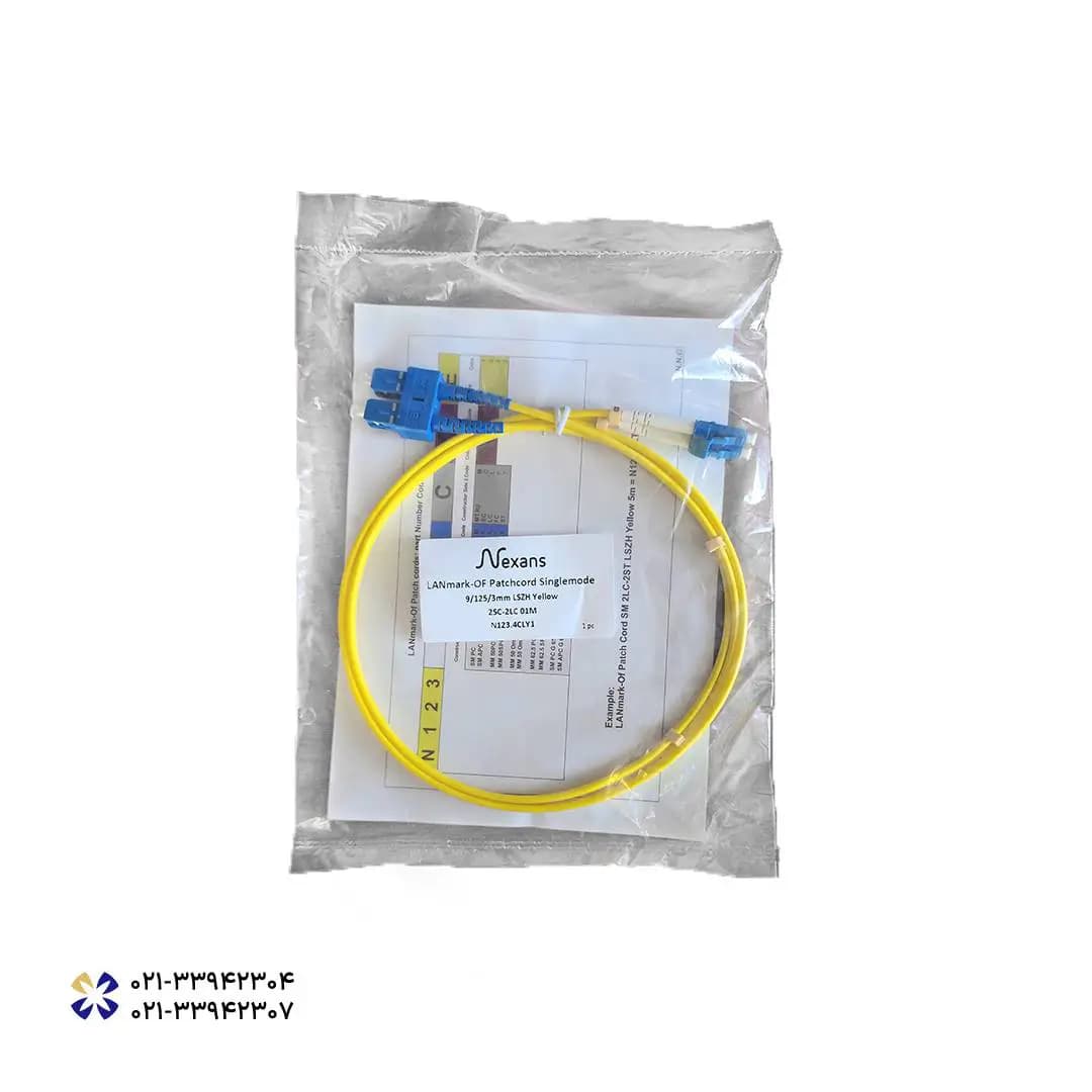 پچ کورد فیبر نوری نگزنس 3 متری LANmark-OF Patch Cord Singlemode 9/125/3 2LC-2SC LSZH — تصویر ۴