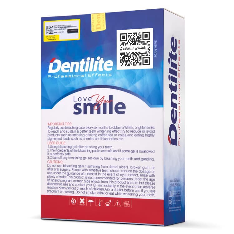 کیت کامل بلیچینگ خانگی دندان دنتیلایت Dentilite — تصویر ۲