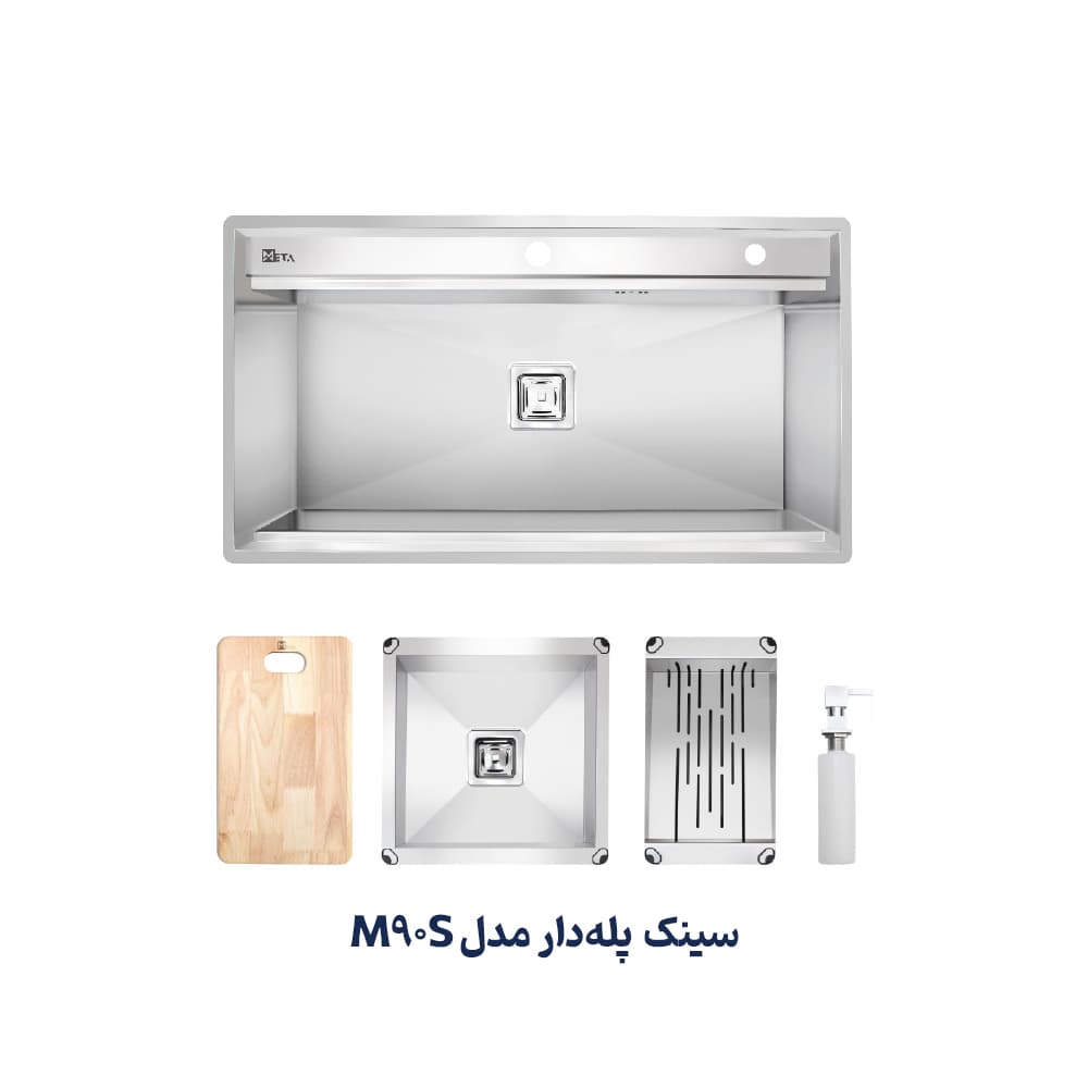 سینک متا مدل m90s