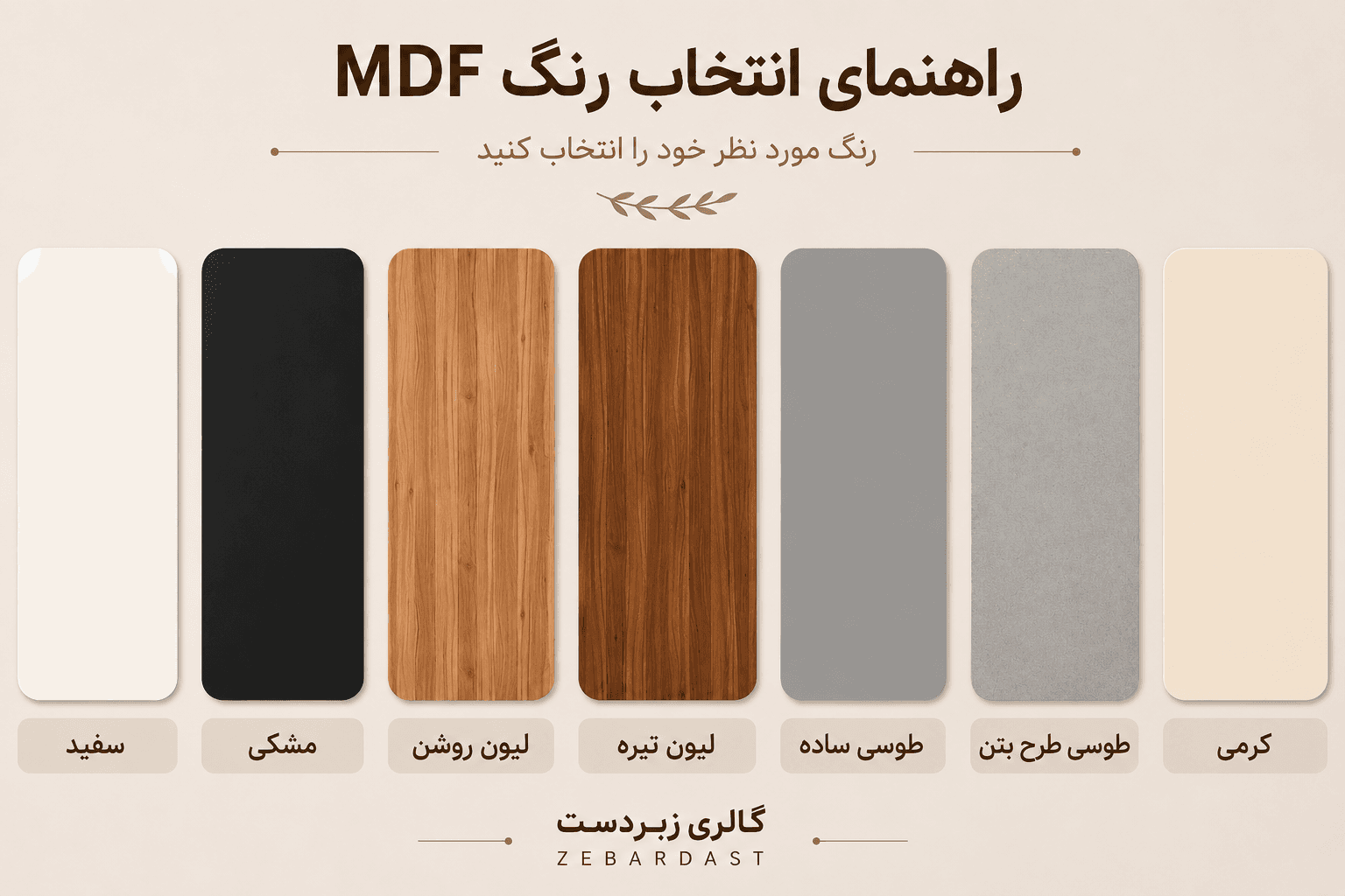 میز مطالعه ZECO مدل TG-04 — تصویر ۶