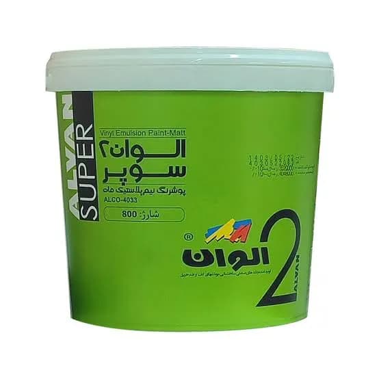 رنگ پلاستیک الوان 2 سوپر ۱۲ کیلویی( دبه )
