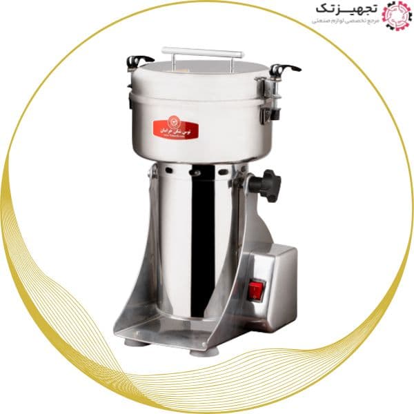 آسیاب گهواره‌ای مدل TS-1600