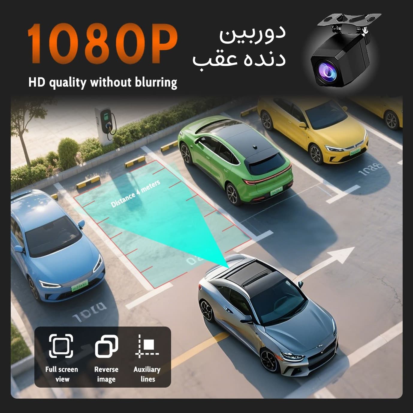دوربین ثبت وقایع خودرو اتوویژن مدل ۴ لنز CDR-A4 به همراه دوربین عقب، Wi-Fi و GPS — تصویر ۸