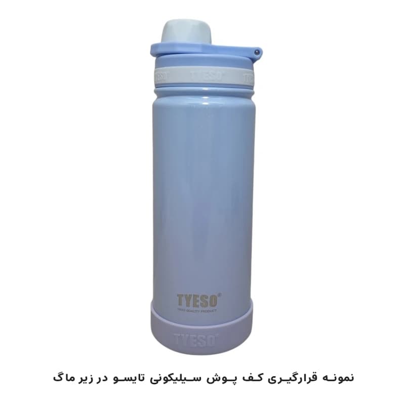 زیر لیوانی تایسو مدل 75-mm71 — تصویر ۷