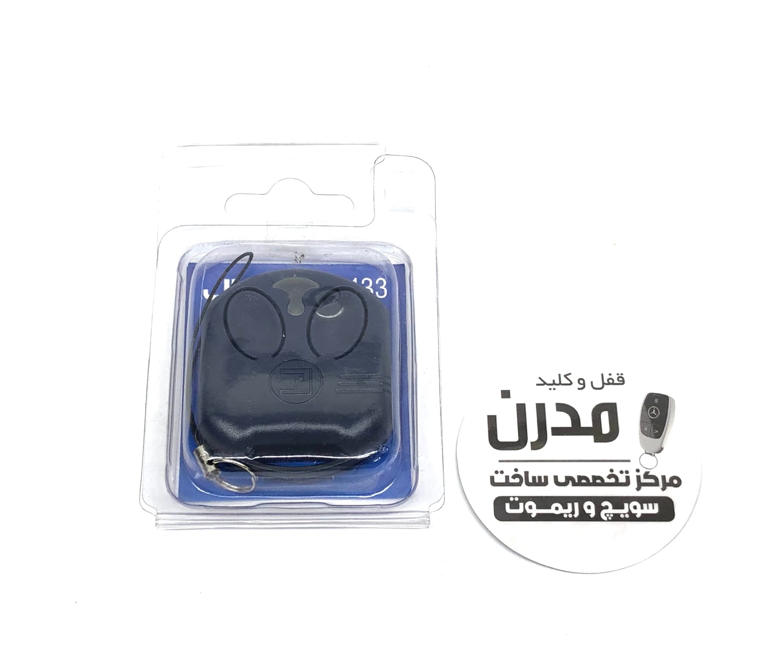 ریموت درب پارکینگ فادینی مدل JUBI