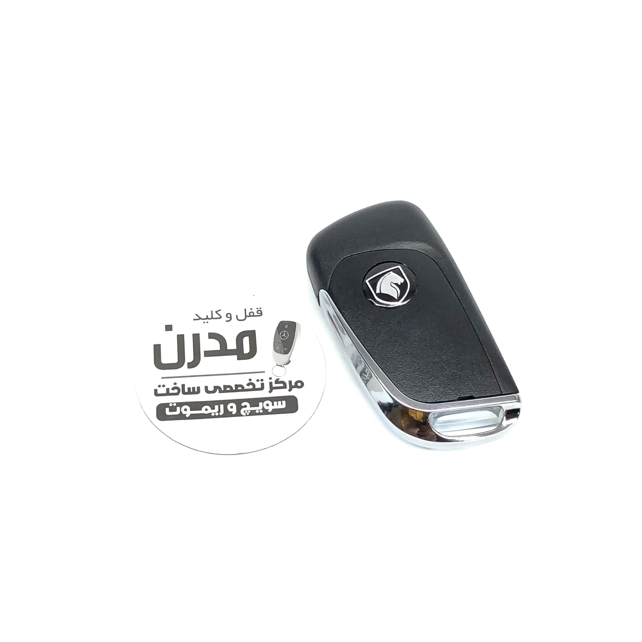 ریموت لوکس رانا و رانا پلاس کروز مدل b11 — تصویر ۱۱