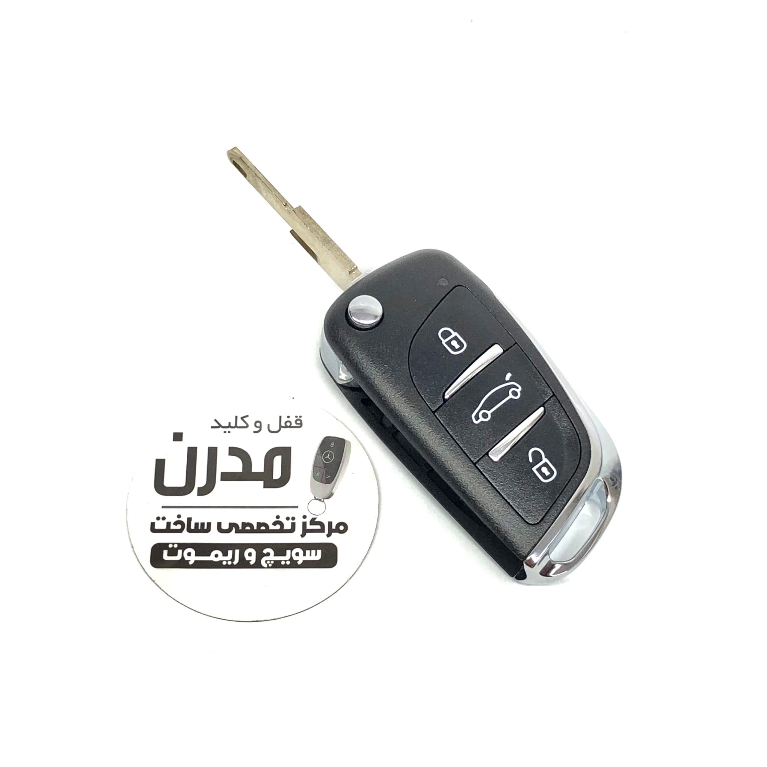 ریموت لوکس رانا و رانا پلاس کروز مدل b11 — تصویر ۱۰