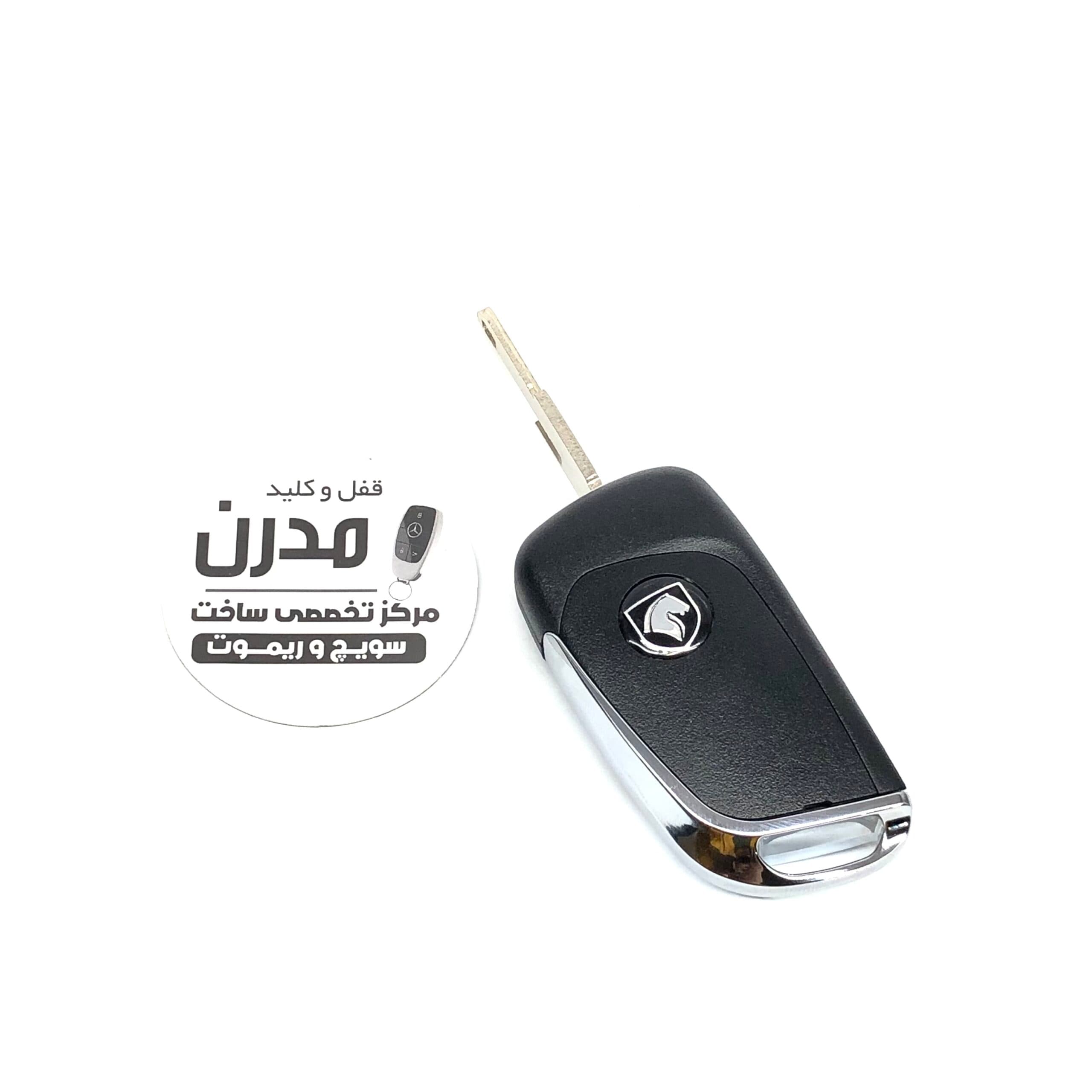 ریموت لوکس رانا و رانا پلاس کروز مدل b11 — تصویر ۶