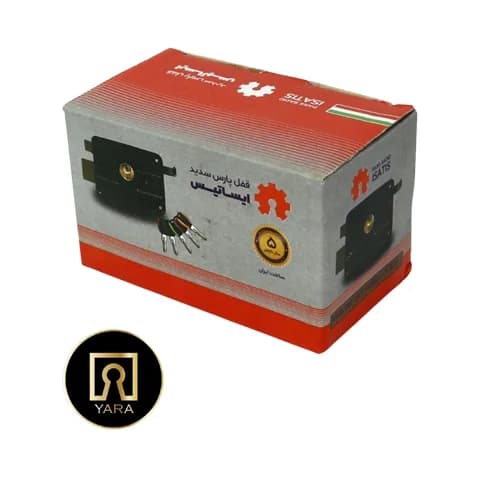 قفل حیاطی ایساتیس کلید دوشیار — تصویر ۱۰