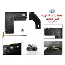 محافظ ECU و باتری 206 207 و رانا — تصویر ۴