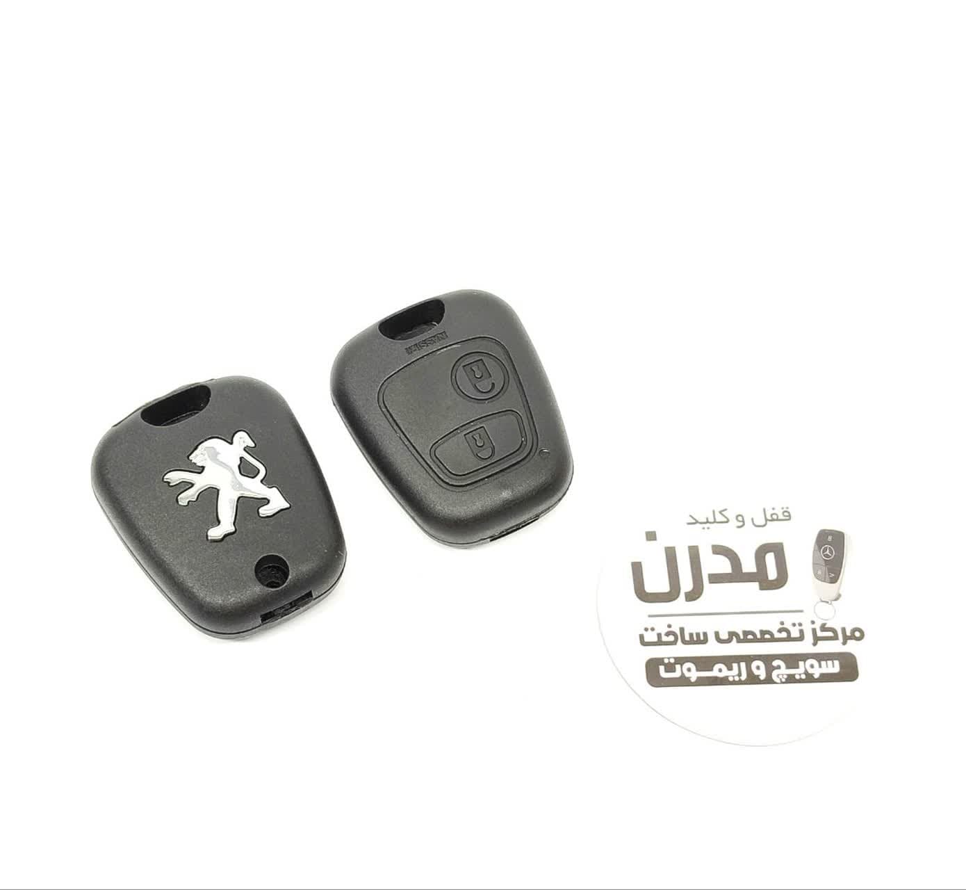 ریموت پژو 206 سیستم کروز — تصویر ۸