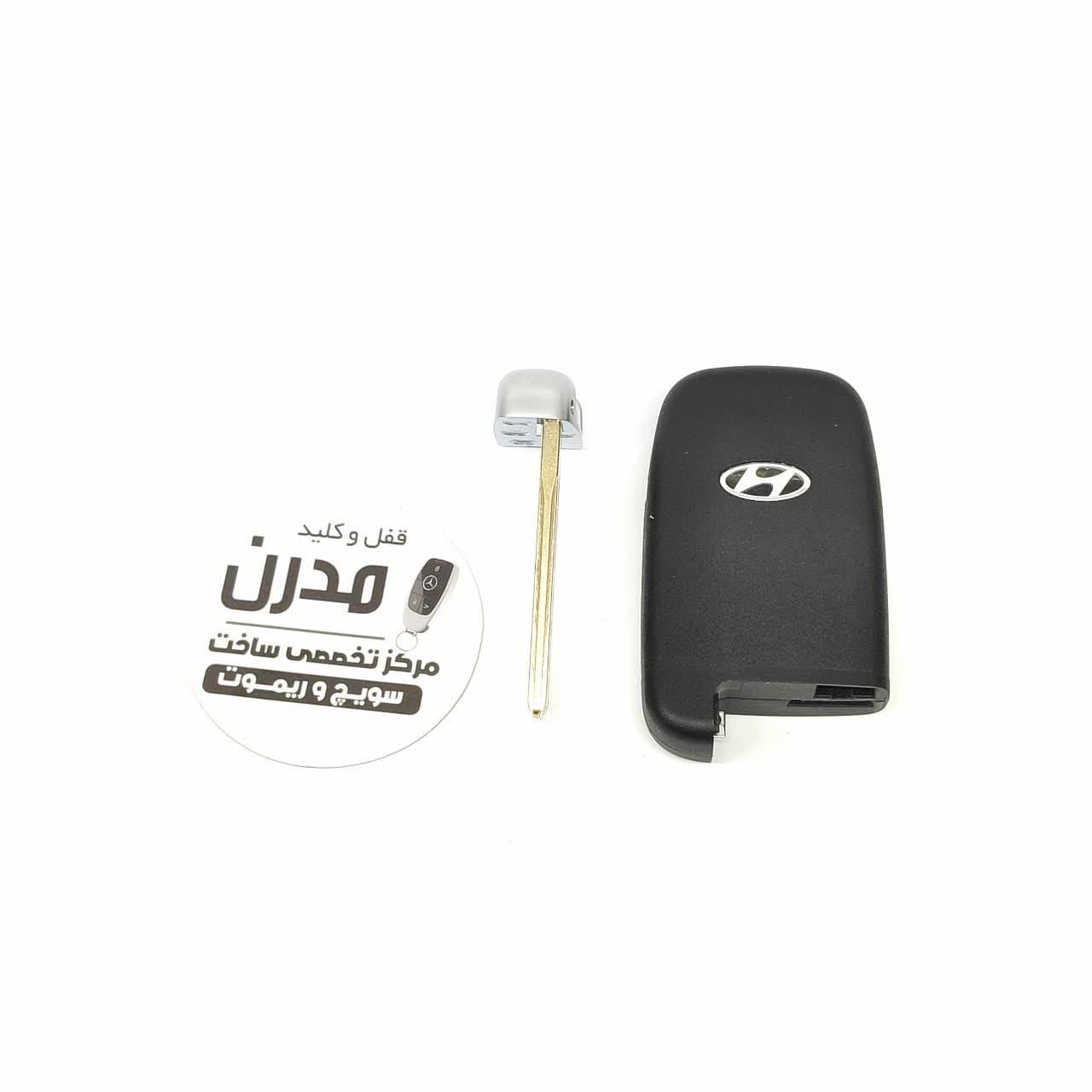 ریموت کیلس مناسب برای هیوندا ولستر 2014 تا 2015 — تصویر ۶