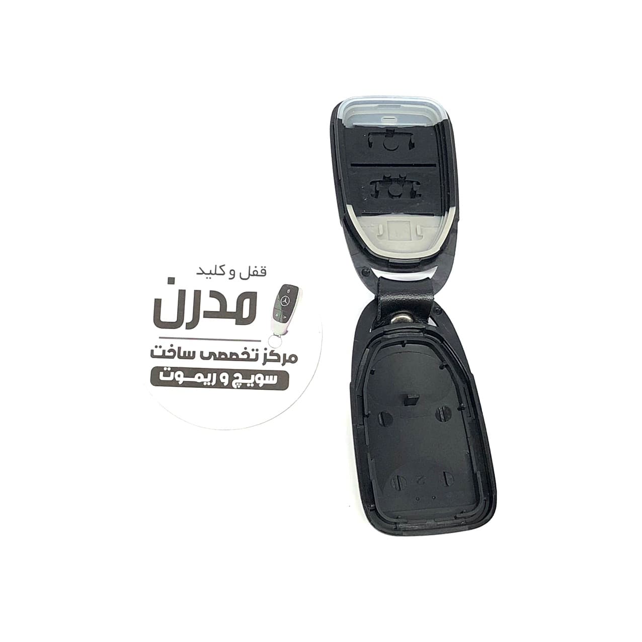 قاب ریموت هیوندا و کیا — تصویر ۳