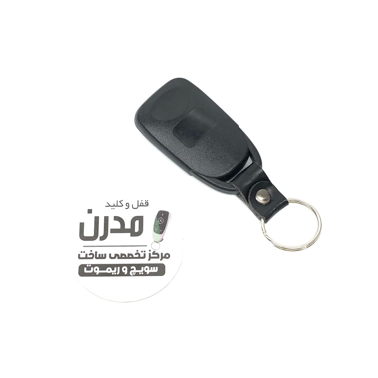 قاب ریموت هیوندا و کیا — تصویر ۴