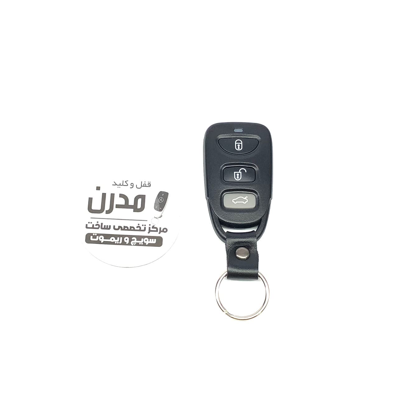 قاب ریموت هیوندا و کیا