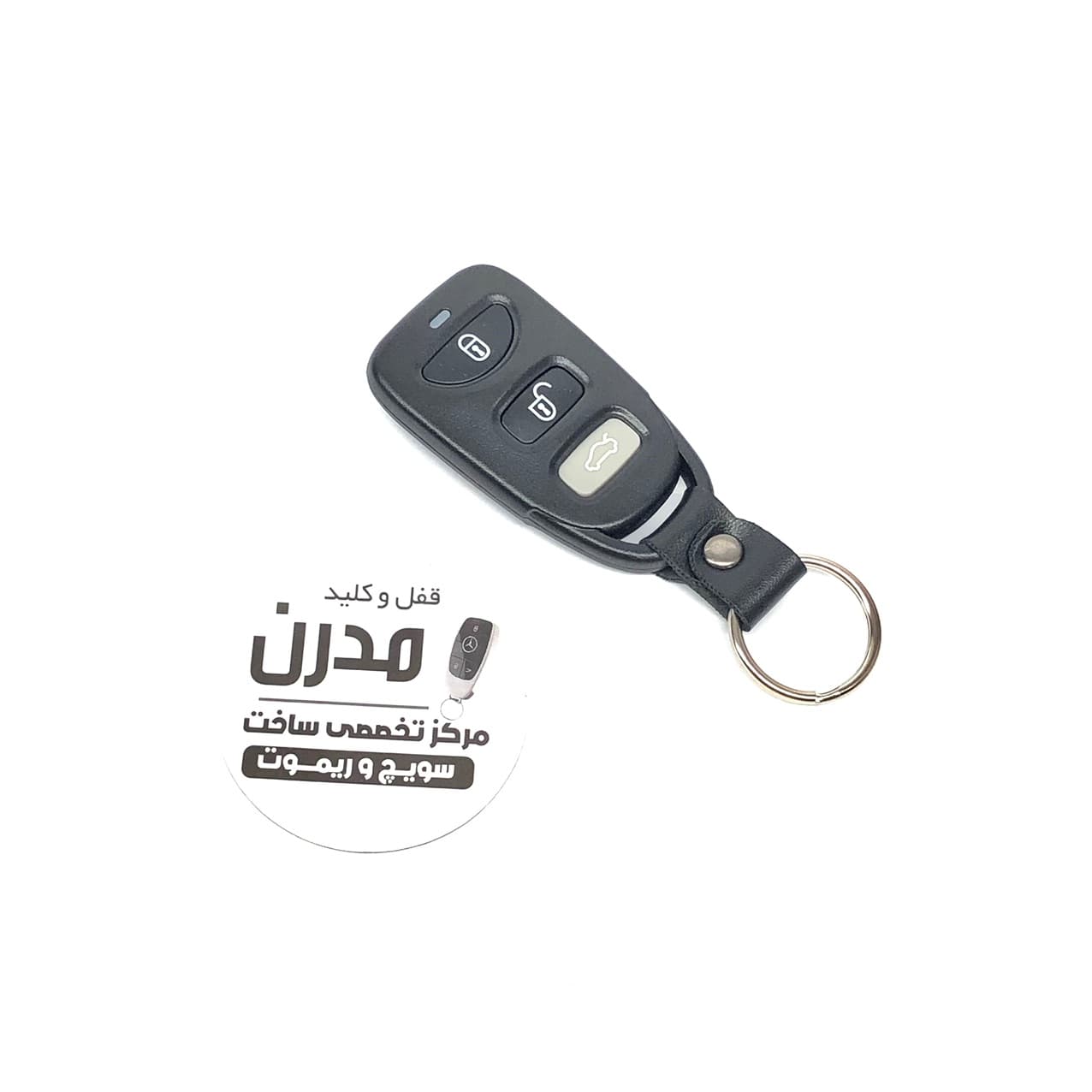 ریموت کیا سراتو 2007 تا 2012 — تصویر ۴