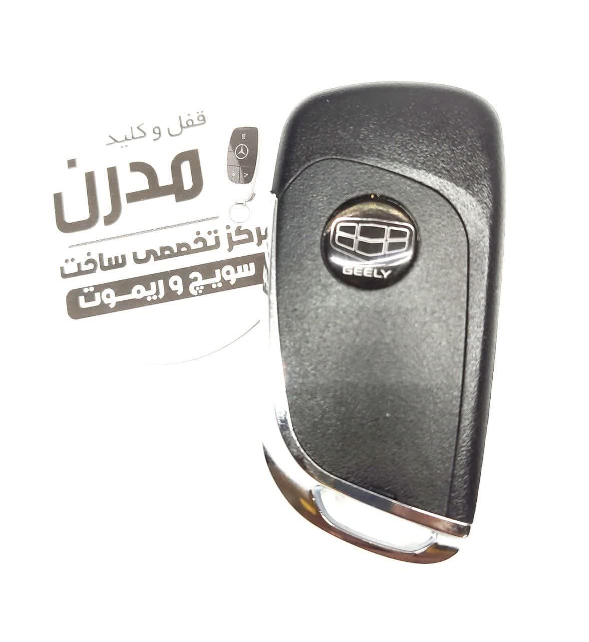 ریموت جیلی GC6 مدل اسپرت — تصویر ۳