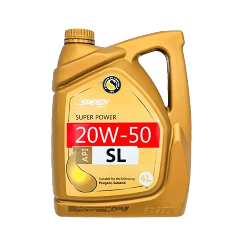روغن موتور اسپیدی سوپر پاور 20W-50 SL چهار لیتری