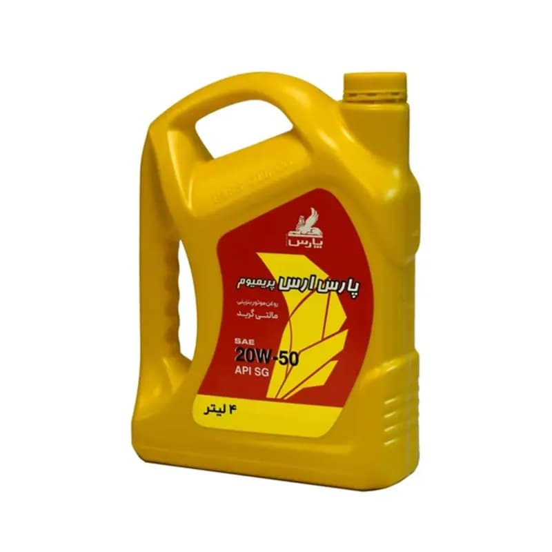 روغن موتور پارس ارس 20W-50 SG چهار لیتری — تصویر ۳