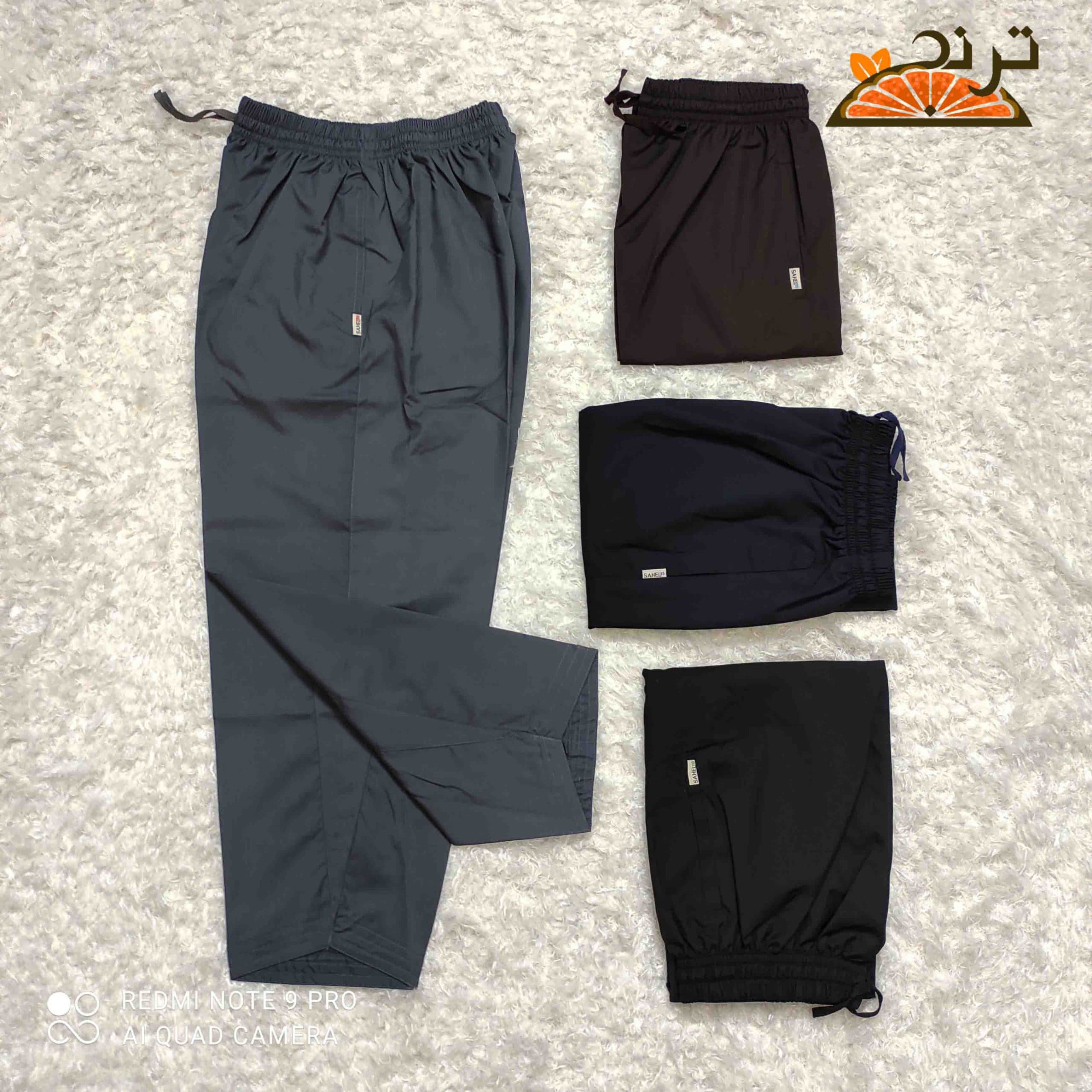 شلوار کردی ساحل — تصویر ۴
