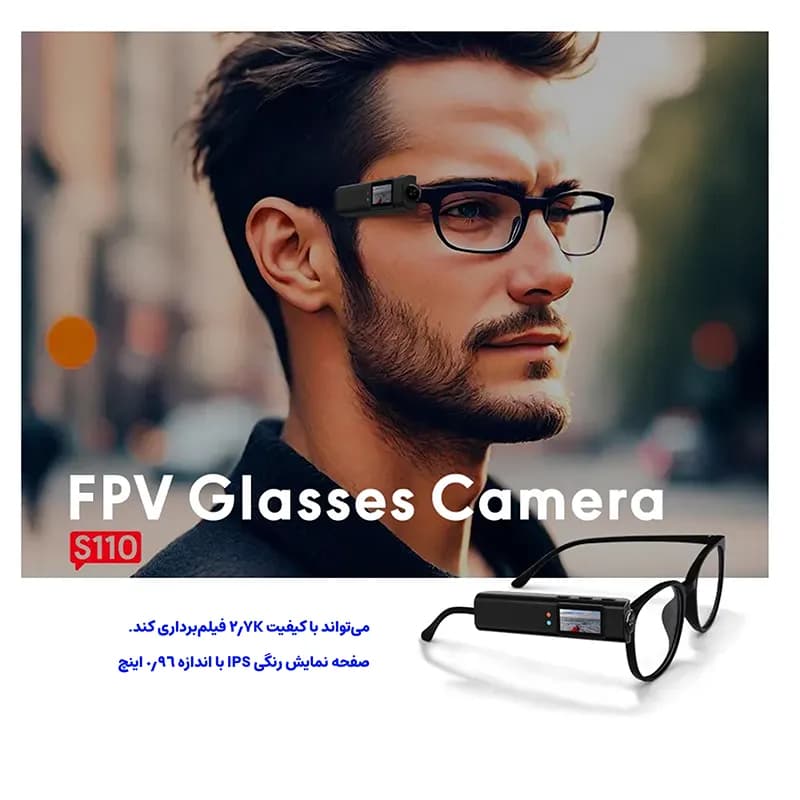 عینک دوربین دار مجنتیک مدل S110 کیفیت 2.7K — تصویر ۴