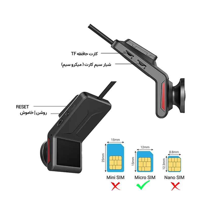دوربین ثبت وقایع خودرو 2 لنز مدل K18-4G-WiFi سیمکارتی — تصویر ۱۱