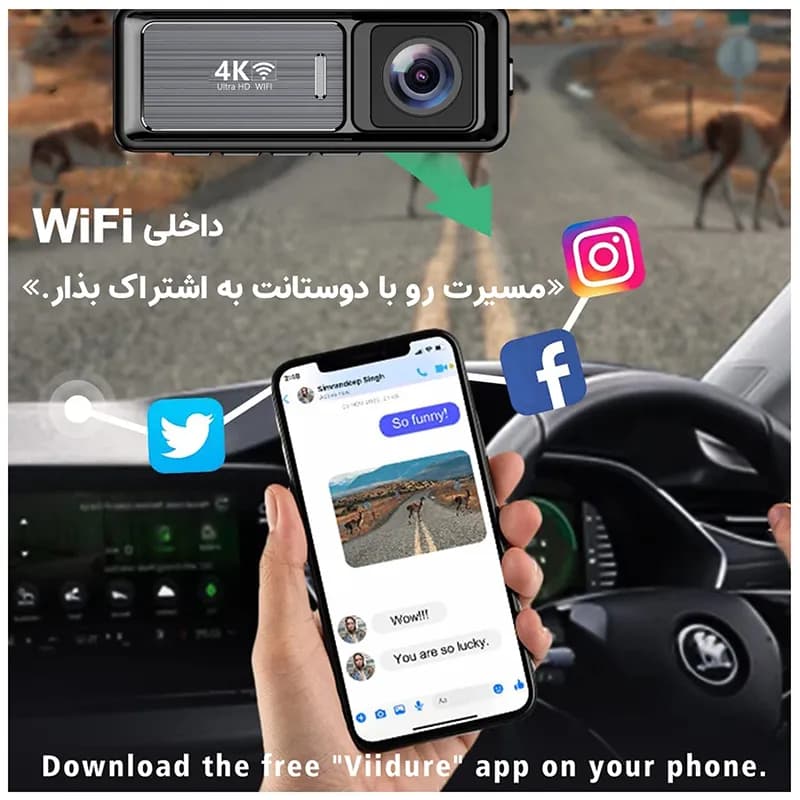 دوربین ثبت وقایع خودرو اتوویژن مدل M6-4K WiFi با دوربین عقب Full HD و کیت برق مستقیم — تصویر ۴