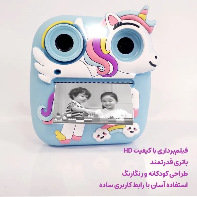 دوربین کودک چاپ فوری Smartor D8V — تصویر ۱۱