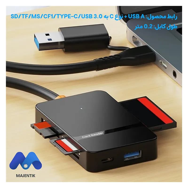 هاب و کارت‌خوان ۸ کاره مجنتیک مدل ADS-316 | مجهز به خروجی USB 3.0 و Type-C مخصوص مک‌بوک و لپ‌تاپ — تصویر ۵