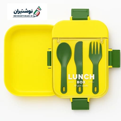ظرف غذای مربع آنکسیا 101
