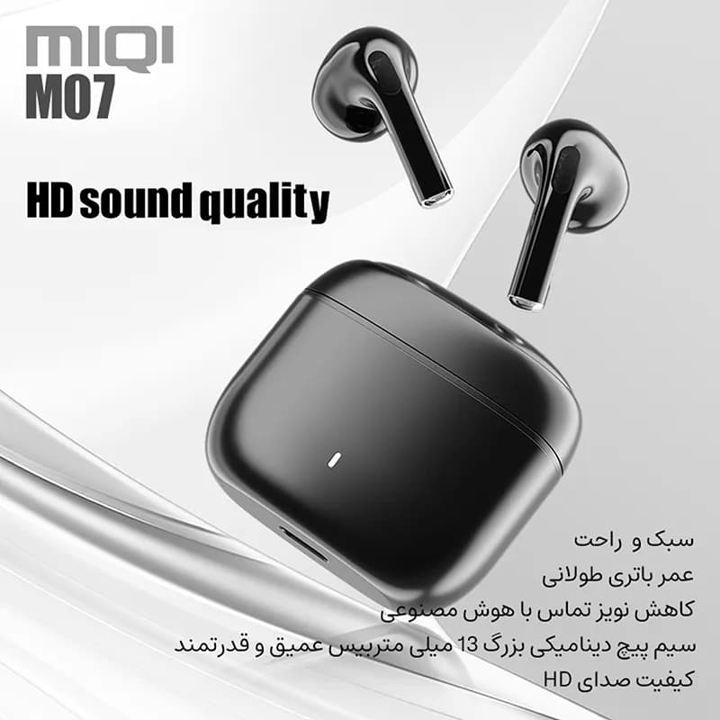 ایرفون MIQI مدل M07 (طراحی Semi-in-Ear) — تصویر ۵