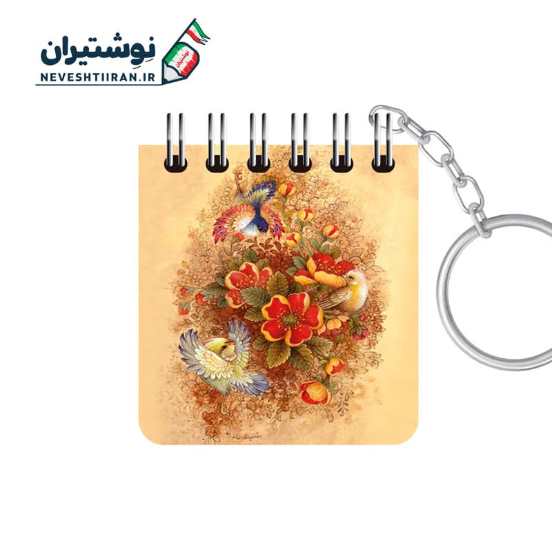 سر کلیدی دفترچه یادداشت طرح گل 114