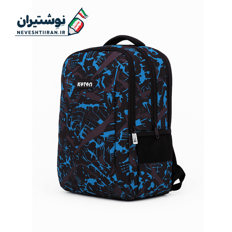 کوله 3 زیپ مدرسه کد 54