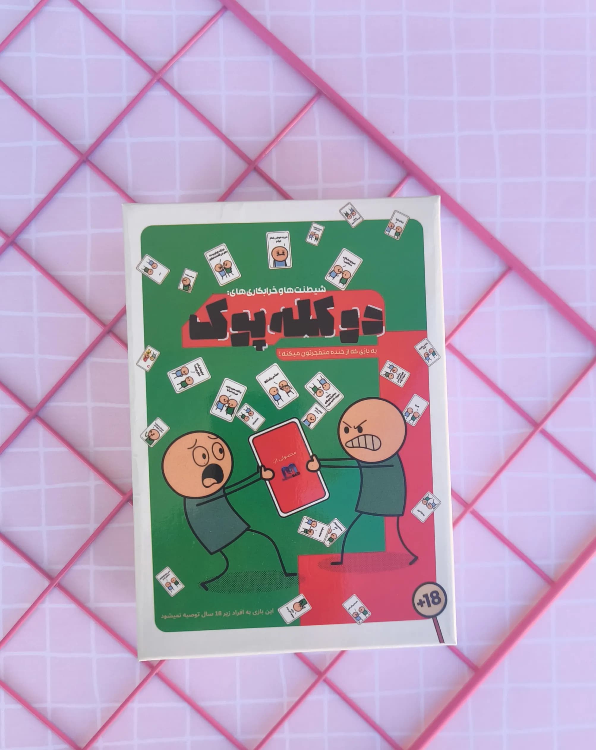 بازی فکری دو کله پوک اورجینال