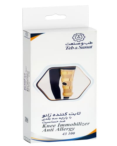 ثابت کننده زانو با پارچه سه بعدی طب و صنعت 43100 — تصویر ۳