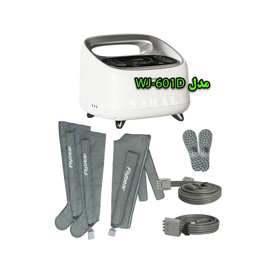 دستگاه کامپرشن مدل WJ-601D — تصویر ۳